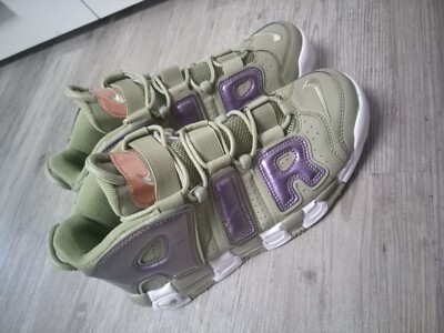Nike Uptempo Gr.44