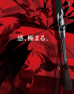 6 Year Warranty For Peace Of Mind Shimano Sephia Xtune S806ml S Medium Light 8 6 Eging Squid Fishing Spinning Rod Free Shipping In Usa Nivaldobuenoimoveis Com Br