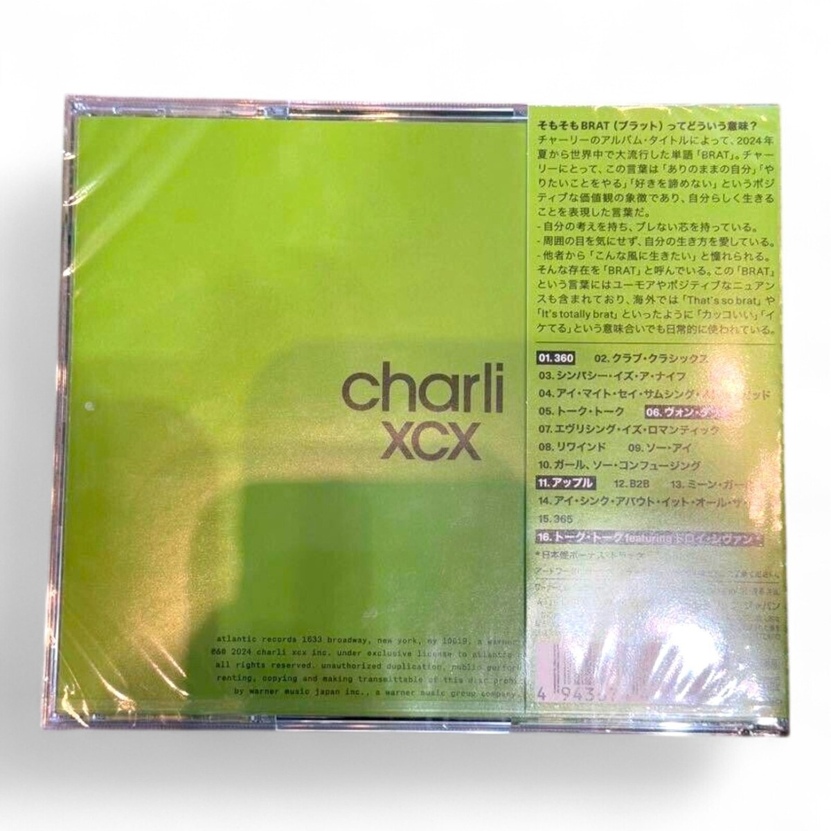 その他 O Sax Na Musica Brasileira [DVD] その他 O Sax Na Musica Brasileira [DVD] 中古】O Sax Na