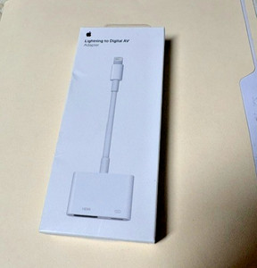 NEW Apple Lightning Digital AV Adapter - MD826AM/A