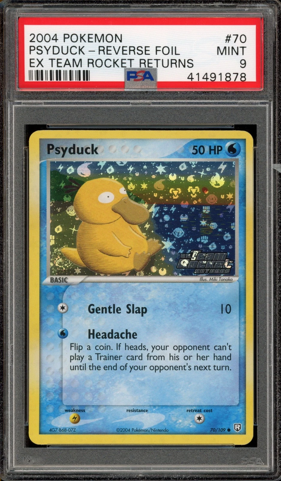 eBay