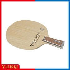 Nittaku Neves Wood C Chinese Style Pen Holder Table Tennis Racket Y Table