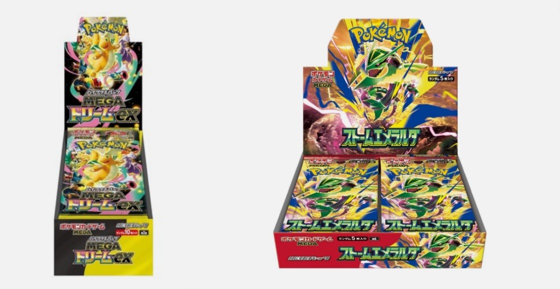 POKEMON JAPANESE MEGA DREAM EX [M2A] BOOSTER BOX - & EMERALDA M6 SEALED