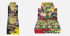 POKEMON JAPANESE MEGA DREAM EX [M2A] BOOSTER BOX - & EMERALDA M6 SEALED