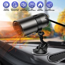 300W Electric Car Heater 12V DC Heating Fan Defogger Defroster Demister Portable