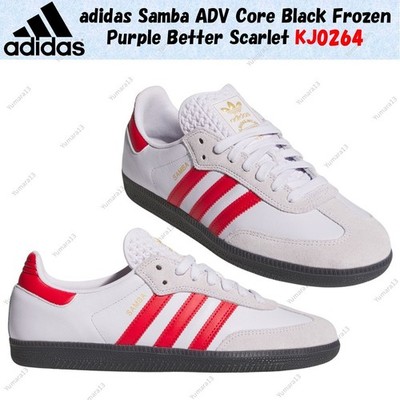 Adidas Samba ADV Core Black Frozen Purple Better Scarlet KJ0264 Herren Gr.