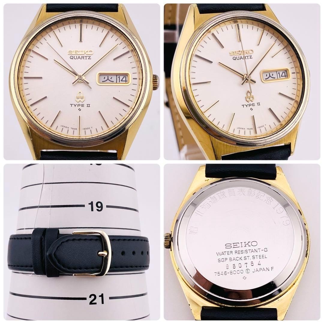 【新品電池】2058 SEIKO TYPE Ⅱ メンズ腕時計　ゴールド　ブラック New battery 2058 SEIKO TYPE II. Men s Watch Gold Black | eBay