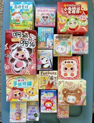 Mixed Lot Bundle 16 New Blind Box Boxes Set Figurines Vinyl Plush Cureplaneta M