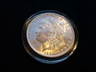 1889 MORGAN SILVER DOLLAR MS BU HIGH QUALITY SMOOTH FACE