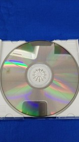 Naxat Soft Kazegiri PC Engine Game, Vintage PCE Console Software