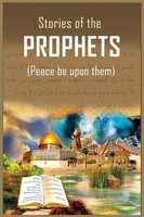 Stories Of The Prophets Hafiz Ibn Kathir Taschenbuch Englisch Noaha