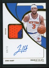 2023-24 Panini Immaculate Basketball Set Review and Checklist 23