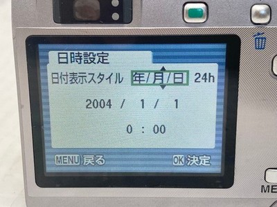 PENTAX Pentax Optio S5i 5.0MP Digital Camera - Silver for sale