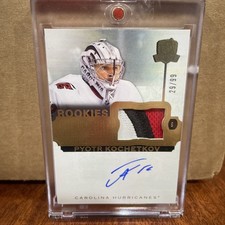 2022-23 Upper Deck The Cup Hockey Checklist Guide in-content 30