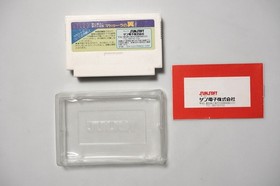 Famicom The Wing of Madoola boxed  Japan FC game US Seller