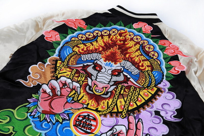 Mens Sukajan Souvenir Jacket Reversible Japanese Pattern