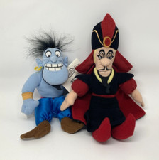 Vintage Disney  s Aladdin JAFAR  GENIE Bean Bag Plush Toy 8  Disney Store