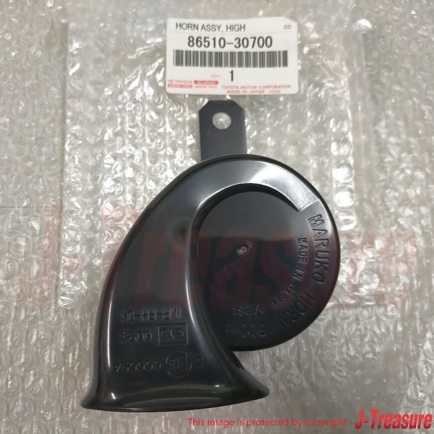 TOYOTA LEXUS LS600 600HL IS250 IS350C ISF LS460 High / Low Horn