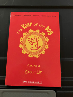 YEAR of the DOG Grace Lin GUIDED READING Lit Circle books | eBay