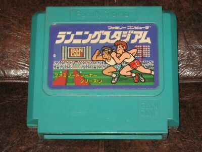 Running Stadium - Famicom Nintendo FC NES Japan Import Events Family Fun Fitness