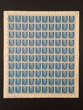 DDR ULBRICHT 1331 a x II DV BOGEN Bf2 postfrisch ** ABKLATSCH BZN Mi 132.- u459