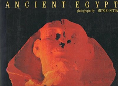 Ancient Egypt - Mitsuo Nitta - Paperback - Good Condition