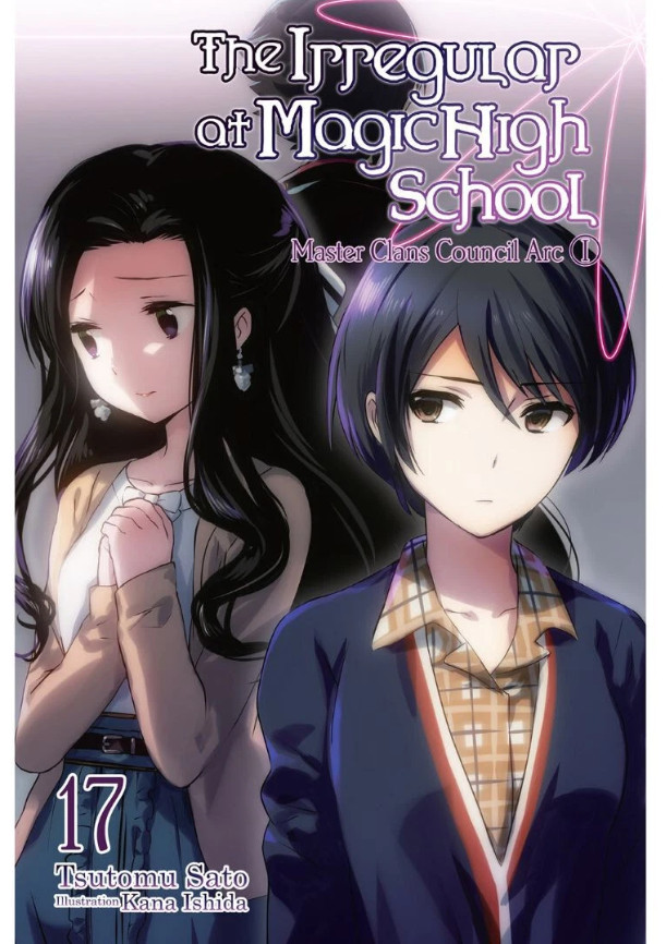The Irregular at Magic High School English Light Novel Volume 1-24 Full Set/HALF