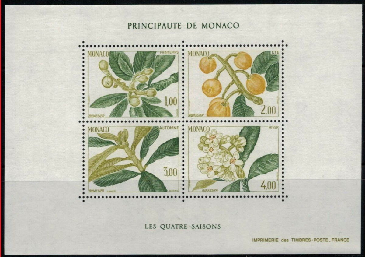 Cy'rqueフライヤーMAYALAFFLESIA繭LAREINECHARLES ZAYIX 1985 Monaco 1472 MNH SS - Nature Plants Japanese Medlar