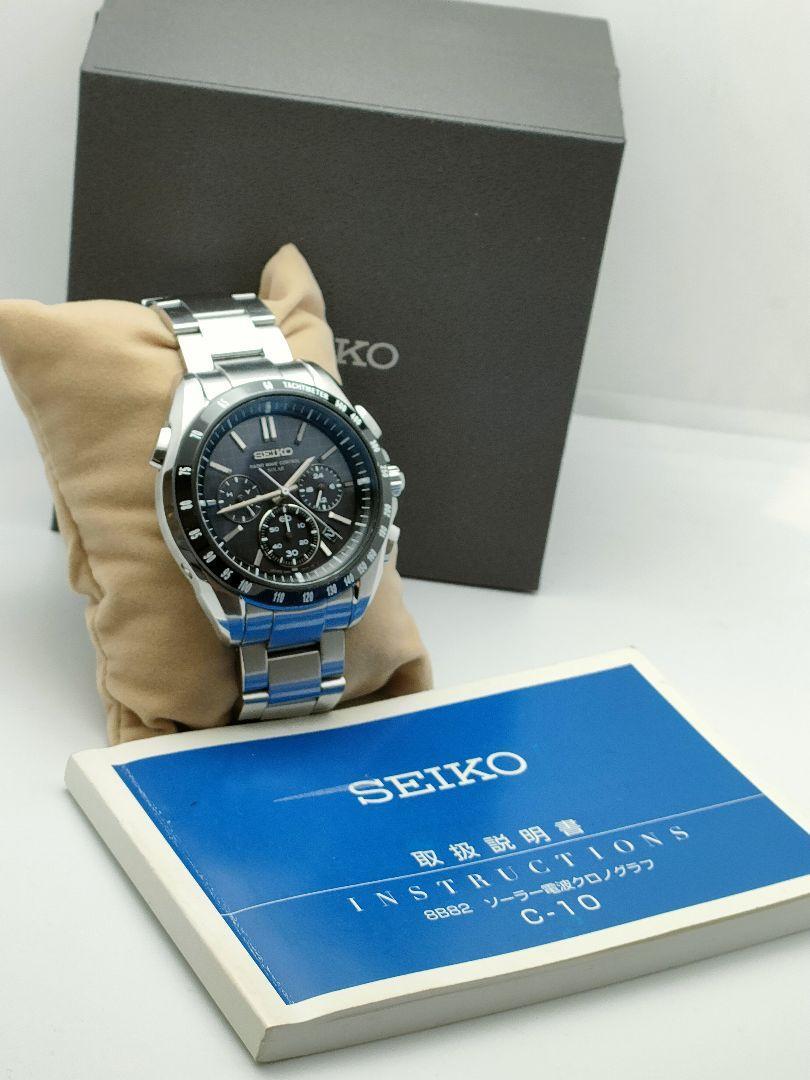 キ*ロ様 SEIKO ブライツ 8B82-0AB0 ソーラー電波 クロノグラフ SEIKO 8B82 ソーラー電波クロノグラフ ブラック