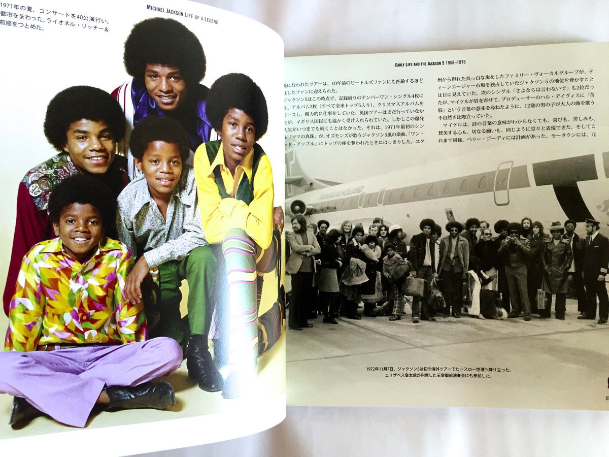 MICHAEL JACKSON 1958-2009 Life Of A Legend JAPAN PHOTO BOOK 2009 w