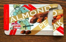 JoJo's Bizarre Adventure Collaboration Confectionery Package Glico Chocolate