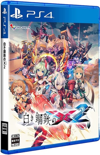 Crossed Swords 2 NeoGeo CD NCD Japan / US Seller mint Condition | eBay