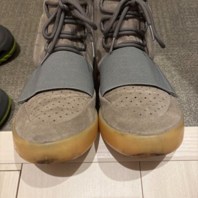 750 Grey Gum Yeezy 750 Uk Release Yeezy Boost 750 Size ADIDAS