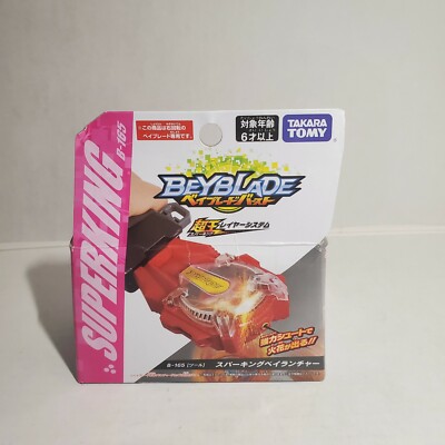 Takara Tomy Beyblade Burst B-165 Superking Bey Launcher Red Right Spin NEW