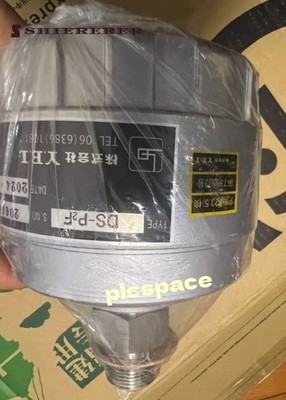 DS-P2F Liquid level sensor Brand new DHL