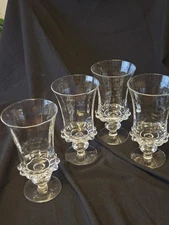 Southern Living Emerson Iced Tea Glasses Set Of Four 7" tall Optic Bowl Retired