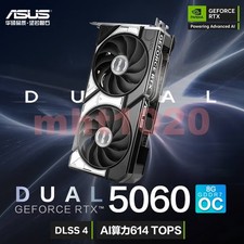 New Asus DUAL GeForce RTX 5060 O8G graphics card