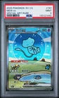 2025 POKEMON SIMPLIFIED CHINESE 151 C-COLL 151 SPECIAL ART RARE MEW EX PSA 9