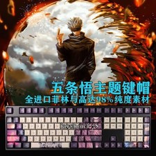 Anime Jujutsu Kaisen Gojo Satoru Theme Keycaps Full Set For Cherry MX keyboard