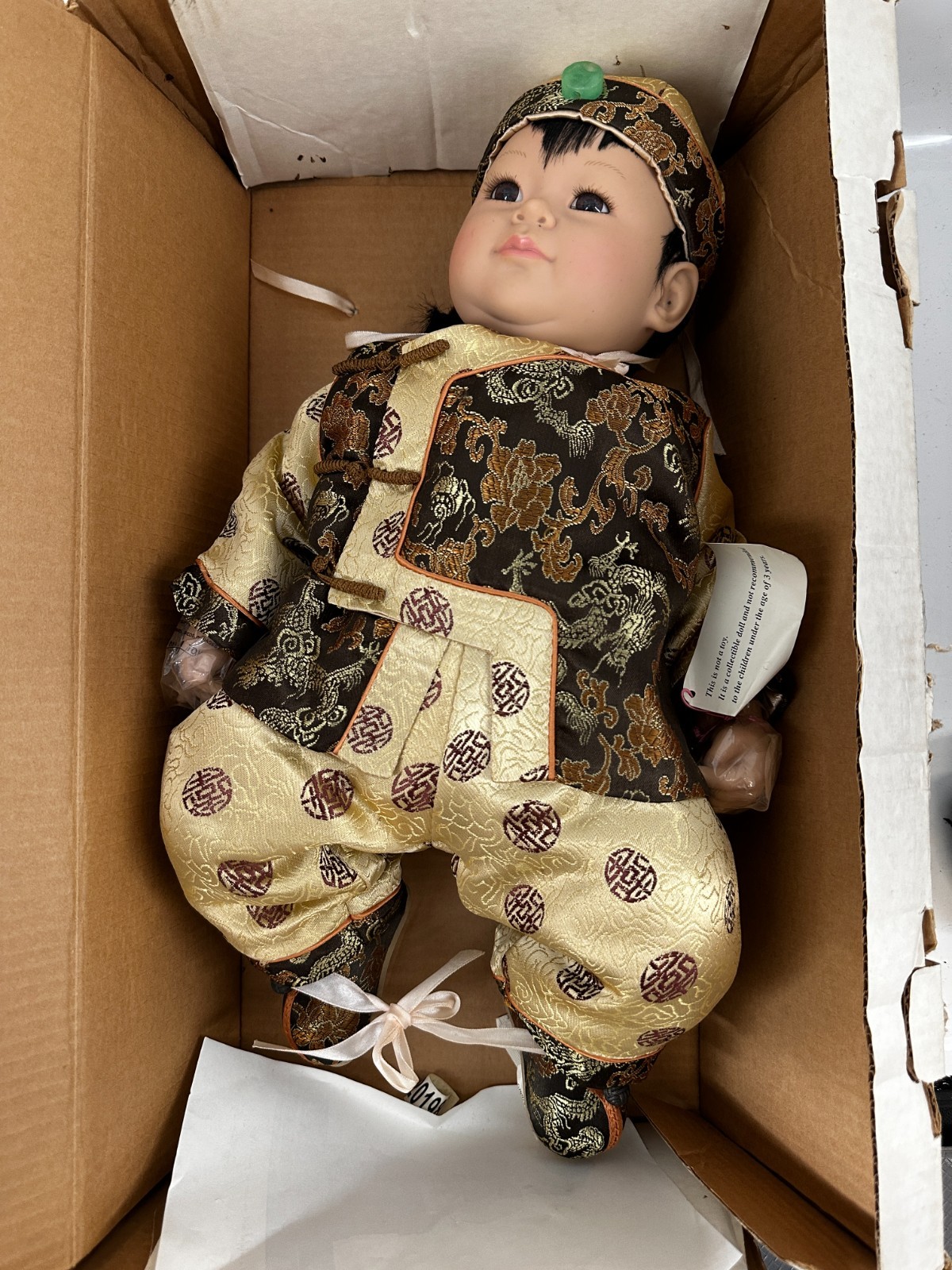 ADORA INC DOLL 20" NAME YOUR OWN 2004