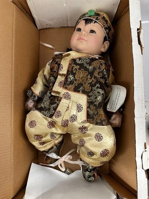 ADORA INC DOLL 20'' NAME YOUR OWN 2004