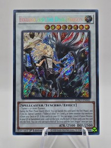 Ecclesia the Black Dragon | eBay