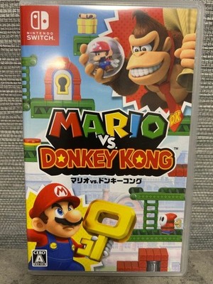 Mario Vs. Donkey Kong Switch