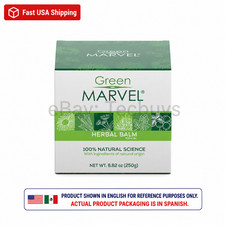 Green Marvel Cream Body Balm 250ml Skin Care Mexico New Sealed Large Jar USA