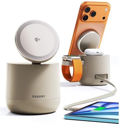 MFI Certified by Apple, Qi2 4 in 1 Magsafe Wireless Charging Station Threekey - 