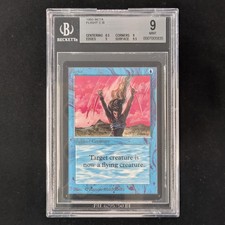 MTG \\>> Flight (BGS 9) <<// Beta - 341 Trading - Magic