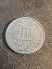1984 Greece 20 Drachmes - Drachmas -  Pericles - Temple of Athena — photo 1
