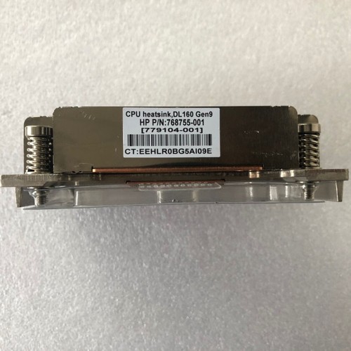 NEW CPU HEATSINK FOR HP DL160 G9 Gen9 Heat sink 779104-001 768755-001 - Afbeelding 4 van 6
