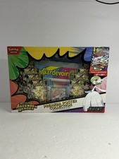 Pokemon Schwert & Schild Drachenwandel Display - 36 Booster Packs for sale online | eBay Pokemon Schwert & Schild Drachenwandel Display - 36 Booster Packs for sale online | eBay