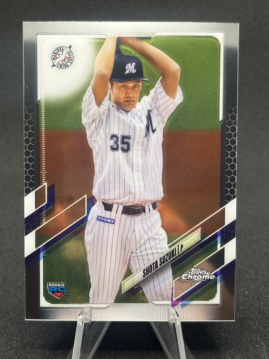 Shota Suzuki 2021 Topps Chrome NPB Rookie RC Card #176 | eBay
